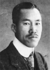 Hakaru Hashimoto