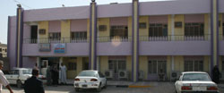 Figure 5: Nutritional Rehabilitation Center at Basra General Hospital.