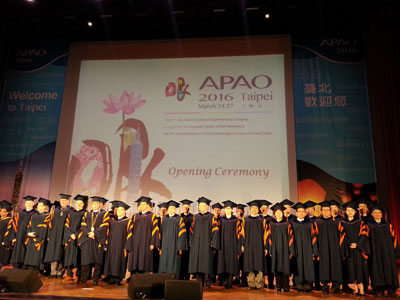 Figure 2. The APAO Council and the Council of the Ophthalmological Society of Chinese Taipei.