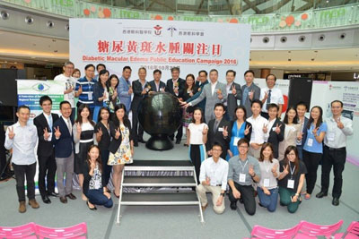 Volunteers at the joint COHK-HKOS free public screening event on Oct. 23.