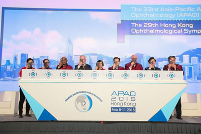 APAO 2018 Congress panel