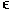 e