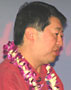 David F. Chang, MD