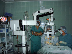 Doctors use the microscope donated by John T. Pajka, MD